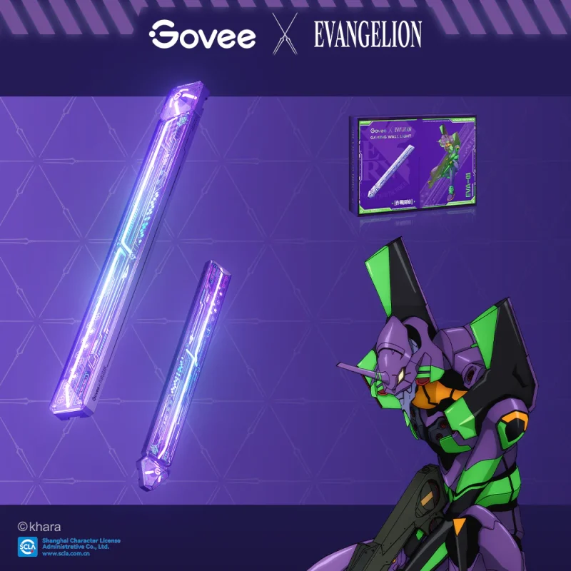 Govee x Evangelion Gaming Wall Light