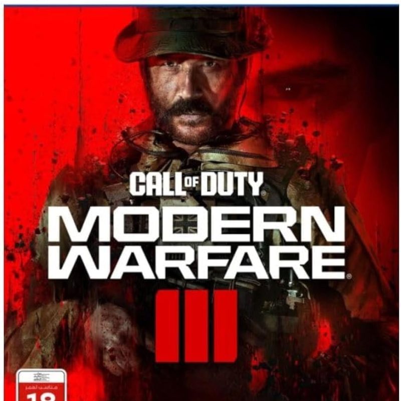Modern Warfare III