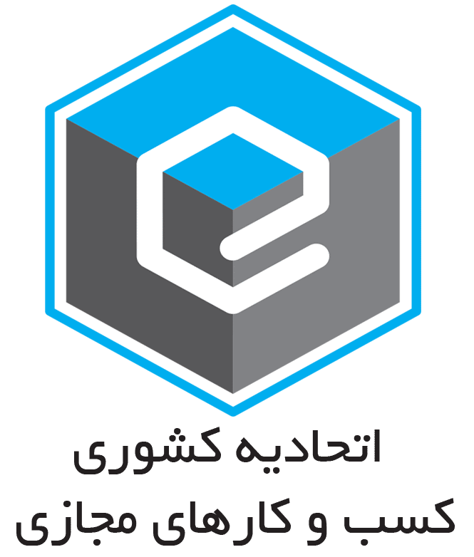 درگاه ملی مجوز 